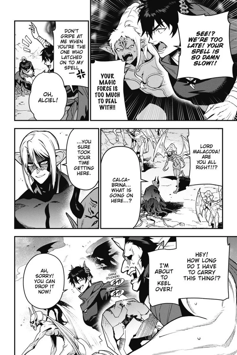 Demon Lord at Work! Chapter 121 page 2