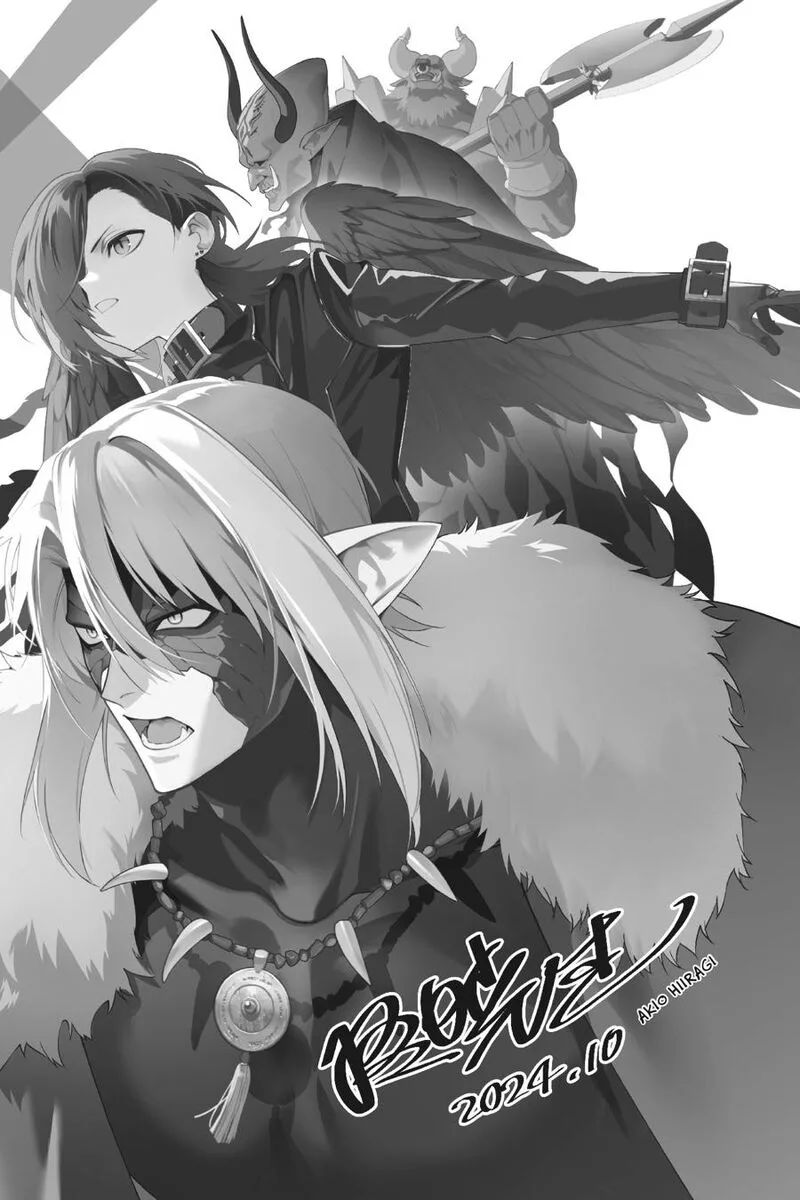 Demon Lord at Work! Chapter 121 page 29