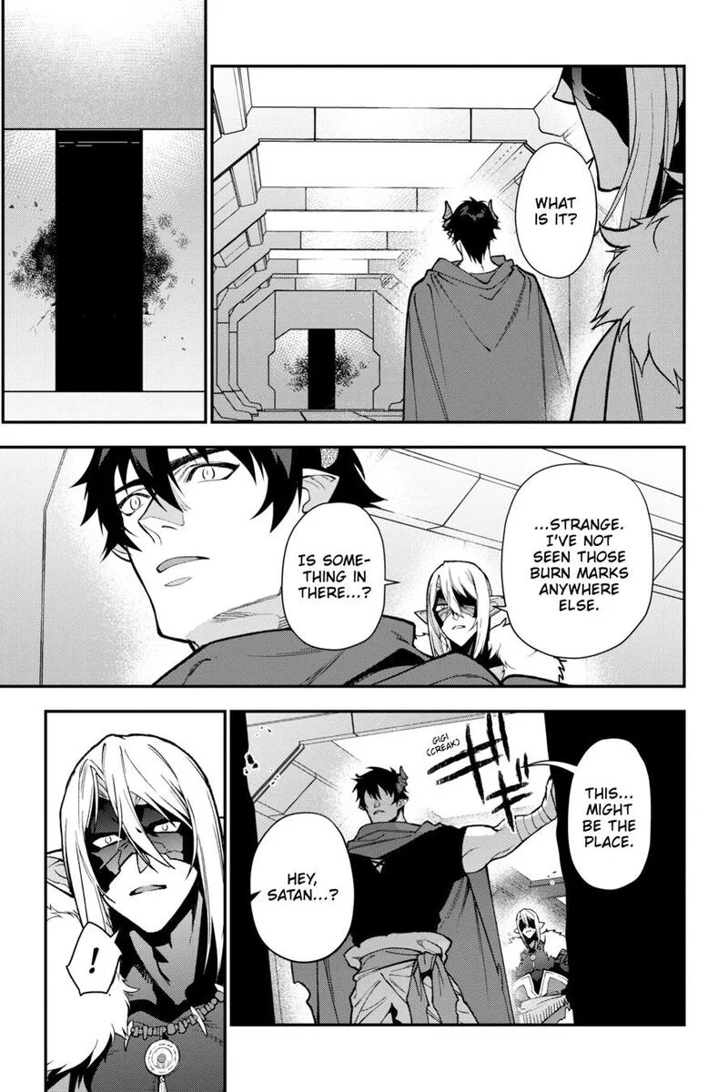 Demon Lord at Work! Chapter 122 page 17