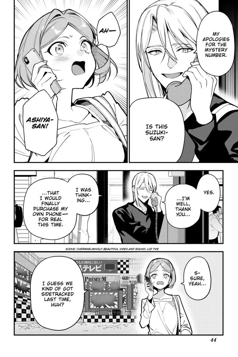 Demon Lord at Work! Chapter 123 page 12