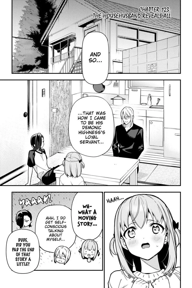 Demon Lord at Work! Chapter 123 page 1