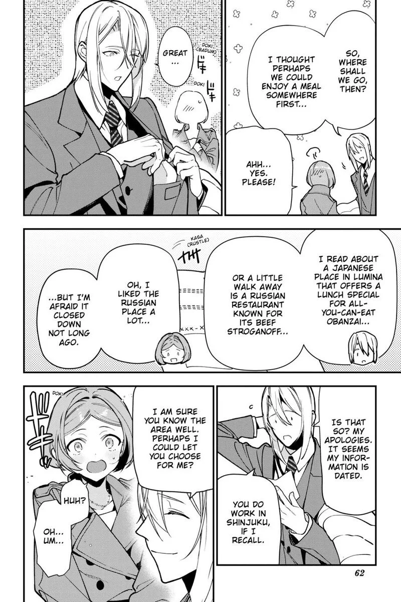 Demon Lord at Work! Chapter 124 page 16