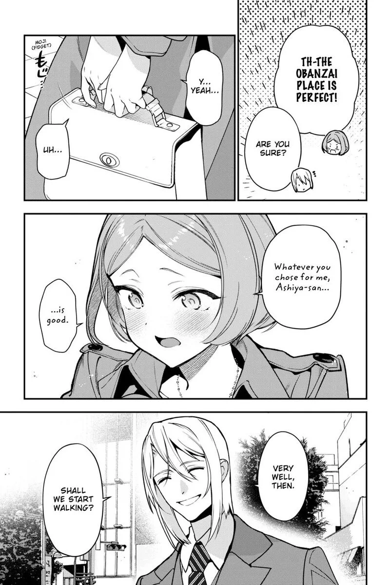Demon Lord at Work! Chapter 124 page 17