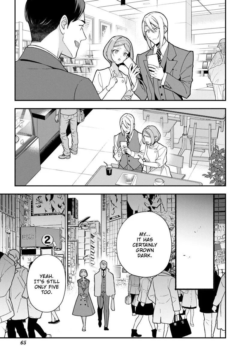 Demon Lord at Work! Chapter 124 page 19
