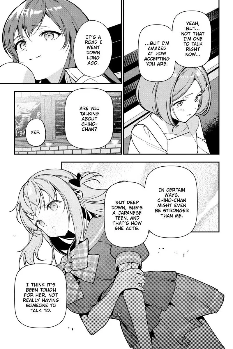 Demon Lord at Work! Chapter 124 page 9