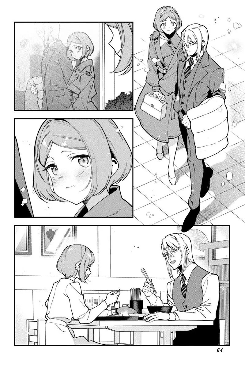 Demon Lord at Work! Chapter 124 page 18