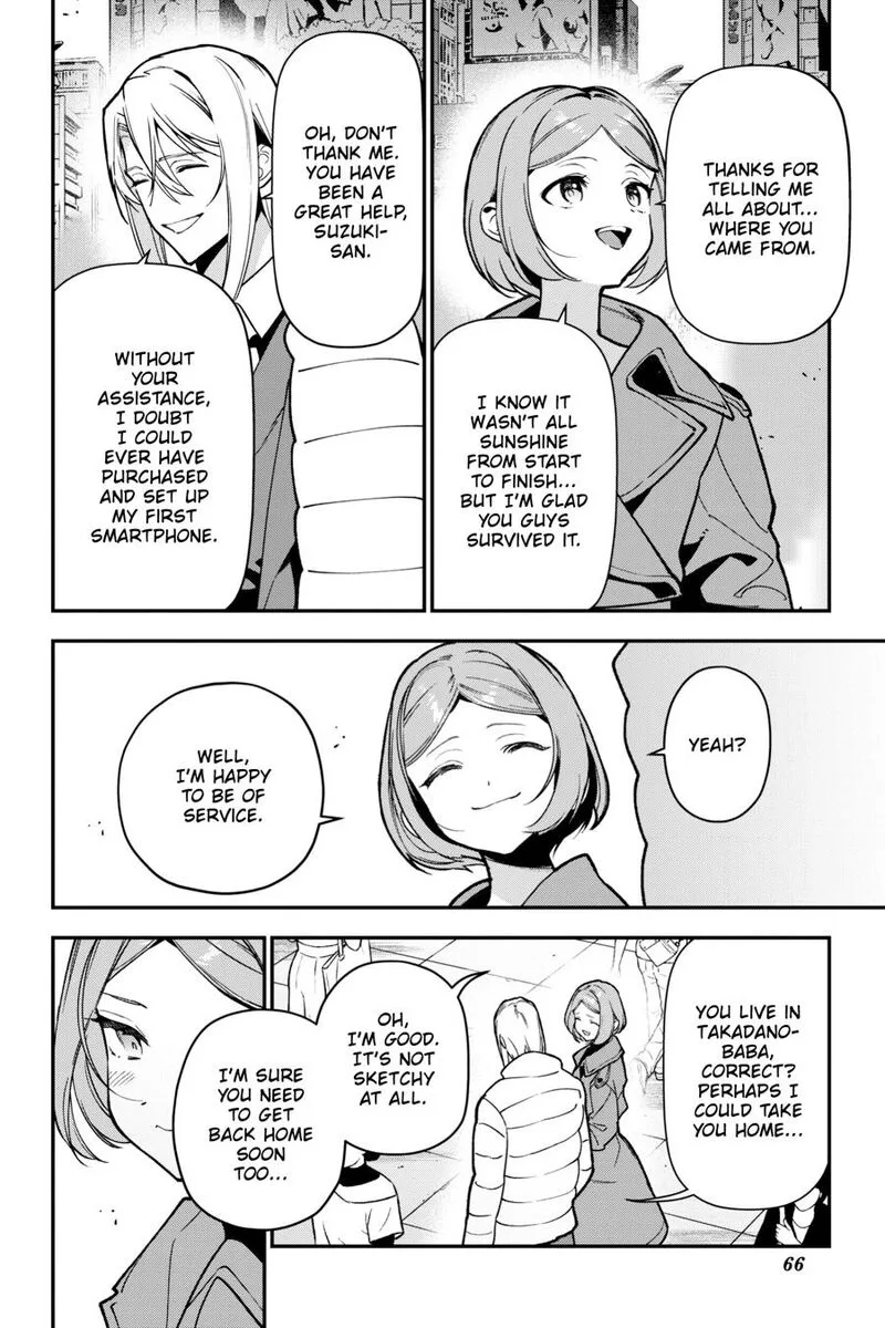 Demon Lord at Work! Chapter 124 page 20