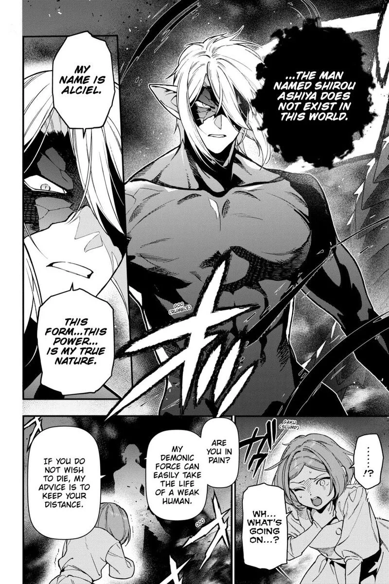 Demon Lord at Work! Chapter 124 page 32