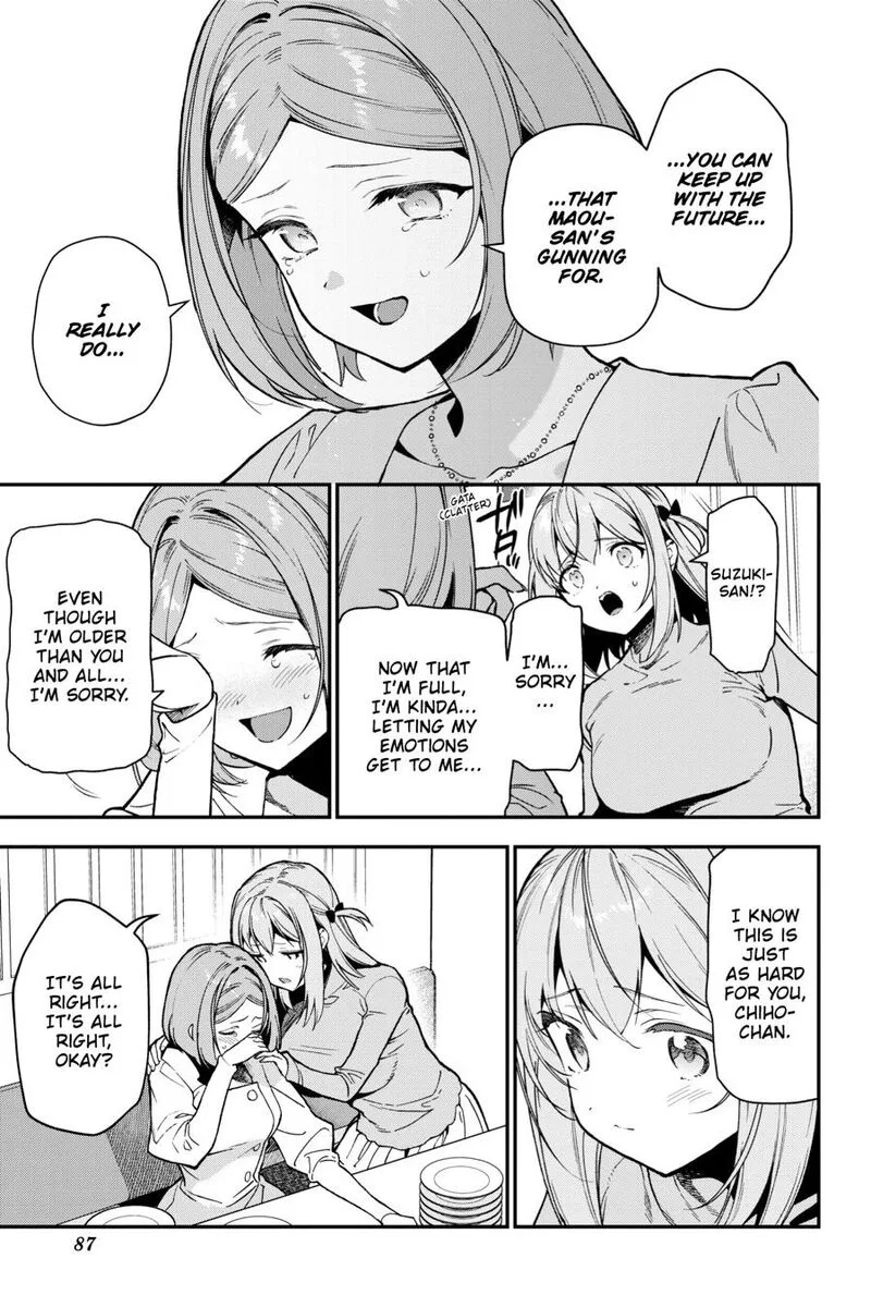 Demon Lord at Work! Chapter 124 page 41