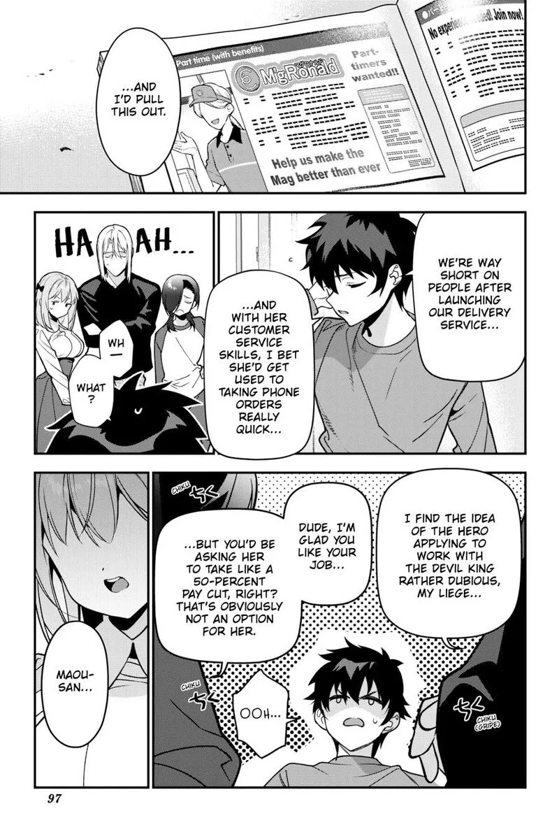 Demon Lord at Work! Chapter 125 page 7