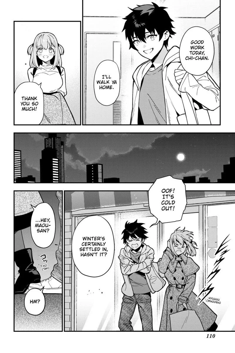 Demon Lord at Work! Chapter 125 page 20