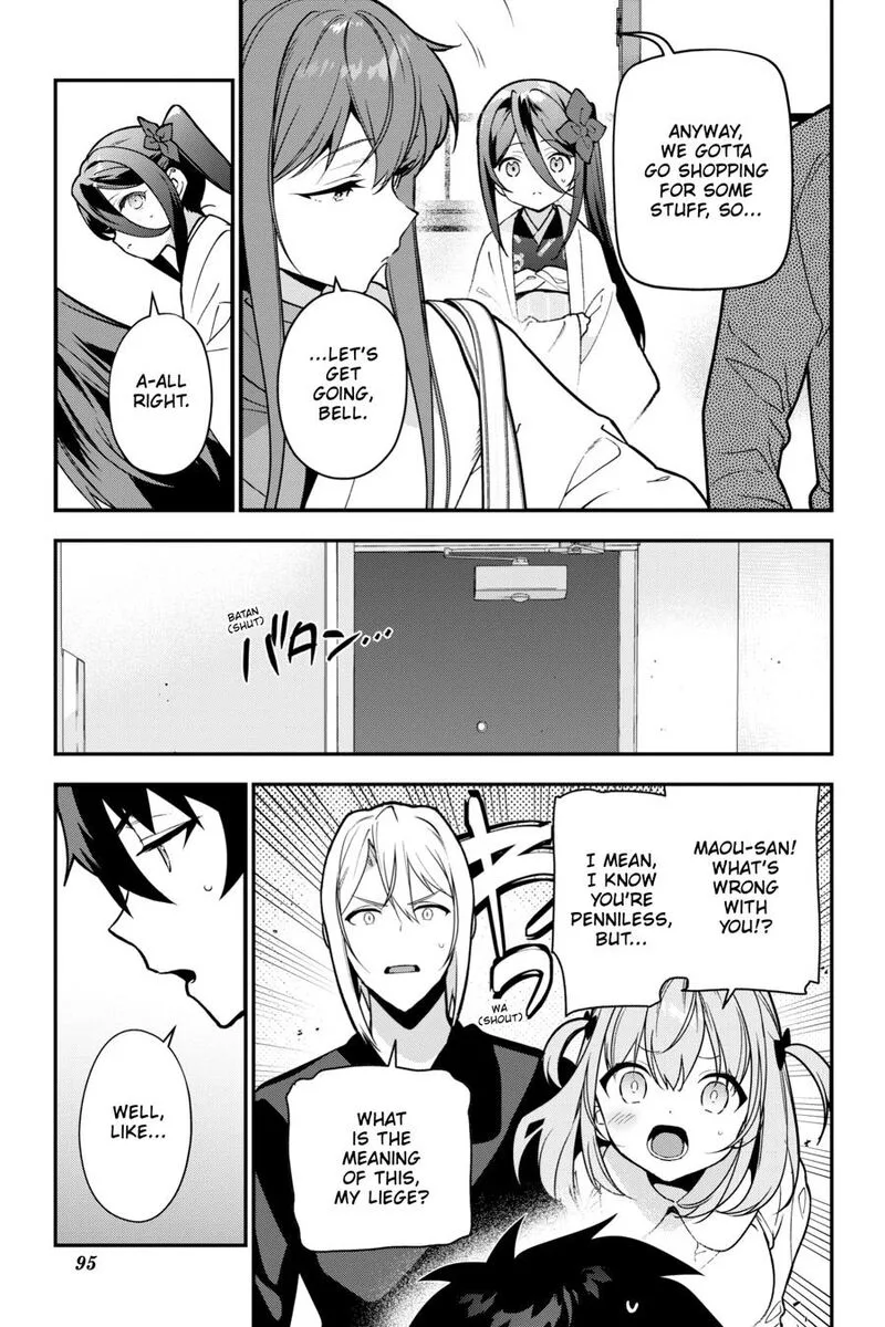 Demon Lord at Work! Chapter 125 page 5