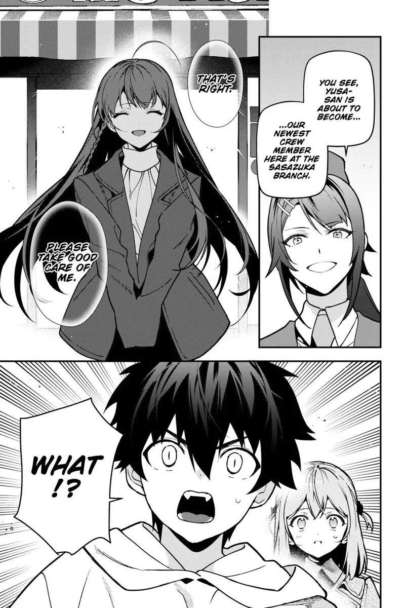 Demon Lord at Work! Chapter 126 page 31