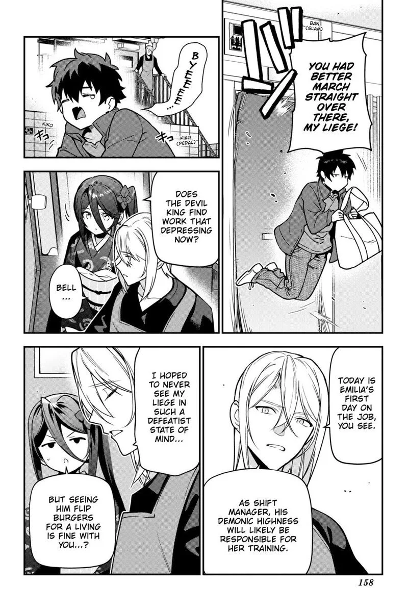 Demon Lord at Work! Chapter 127 page 7