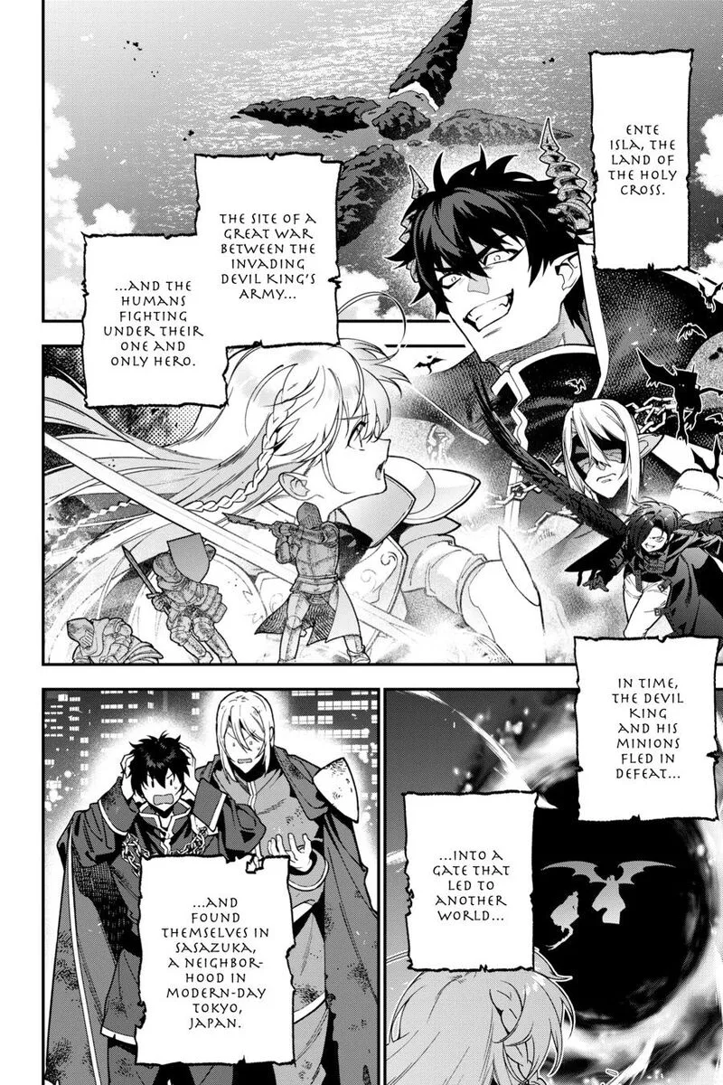 Demon Lord at Work! Chapter 127 page 3
