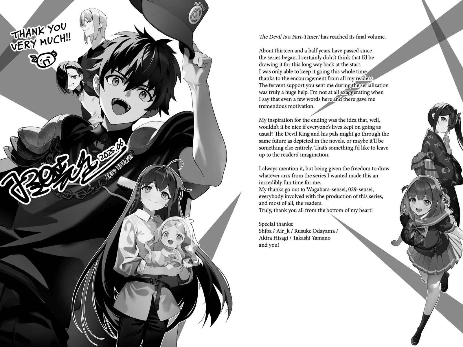 Demon Lord at Work! Chapter 127 page 38