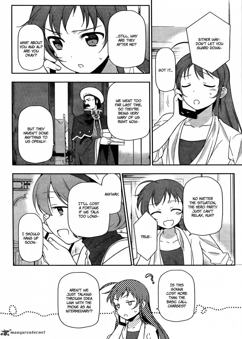 Demon Lord at Work! Chapter 13 page 11