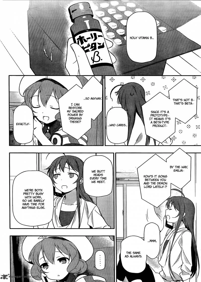 Demon Lord at Work! Chapter 13 page 5