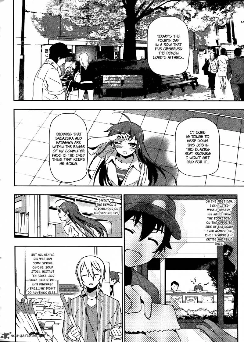 Demon Lord at Work! Chapter 13 page 17