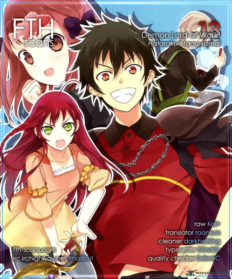 Demon Lord at Work! Chapter 13 page 1