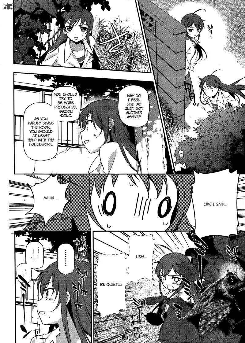 Demon Lord at Work! Chapter 13 page 21