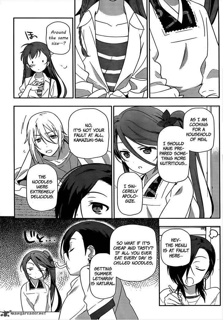 Demon Lord at Work! Chapter 14 page 15
