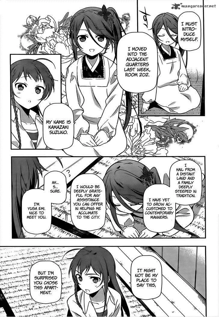 Demon Lord at Work! Chapter 14 page 16