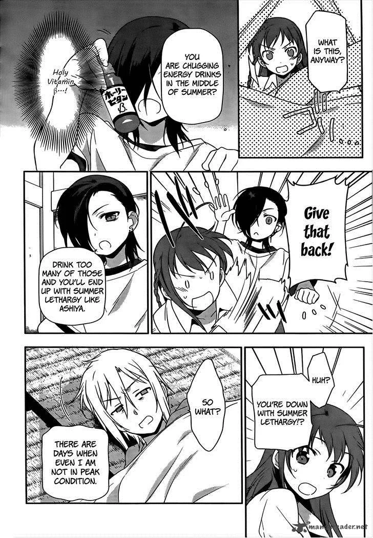 Demon Lord at Work! Chapter 14 page 13