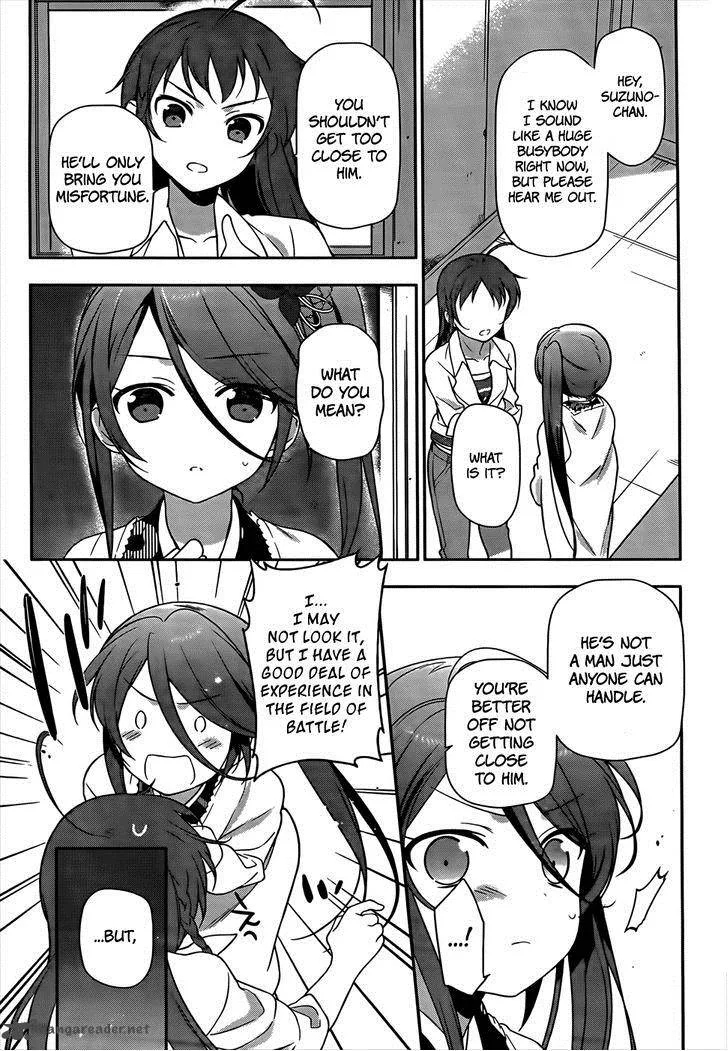 Demon Lord at Work! Chapter 14 page 24