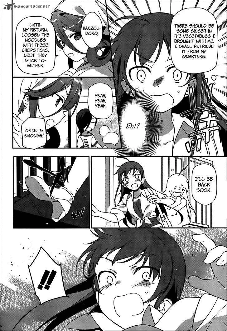 Demon Lord at Work! Chapter 14 page 5