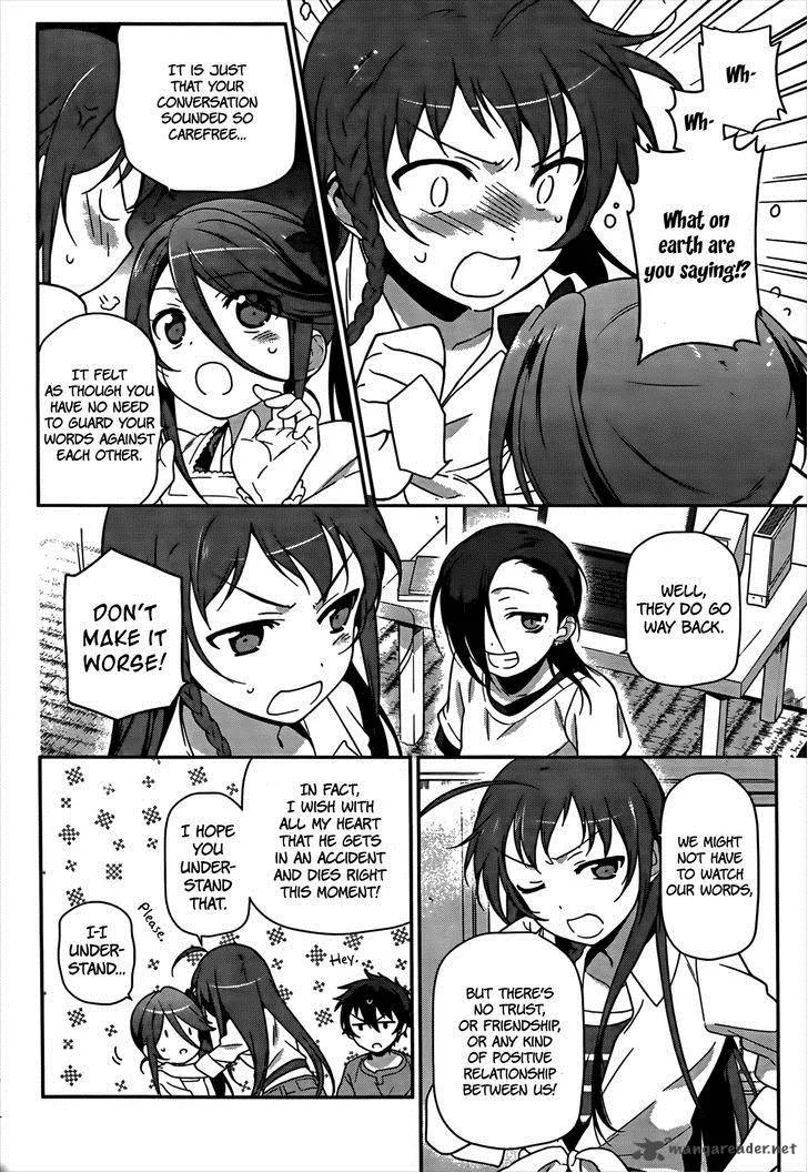 Demon Lord at Work! Chapter 14 page 21