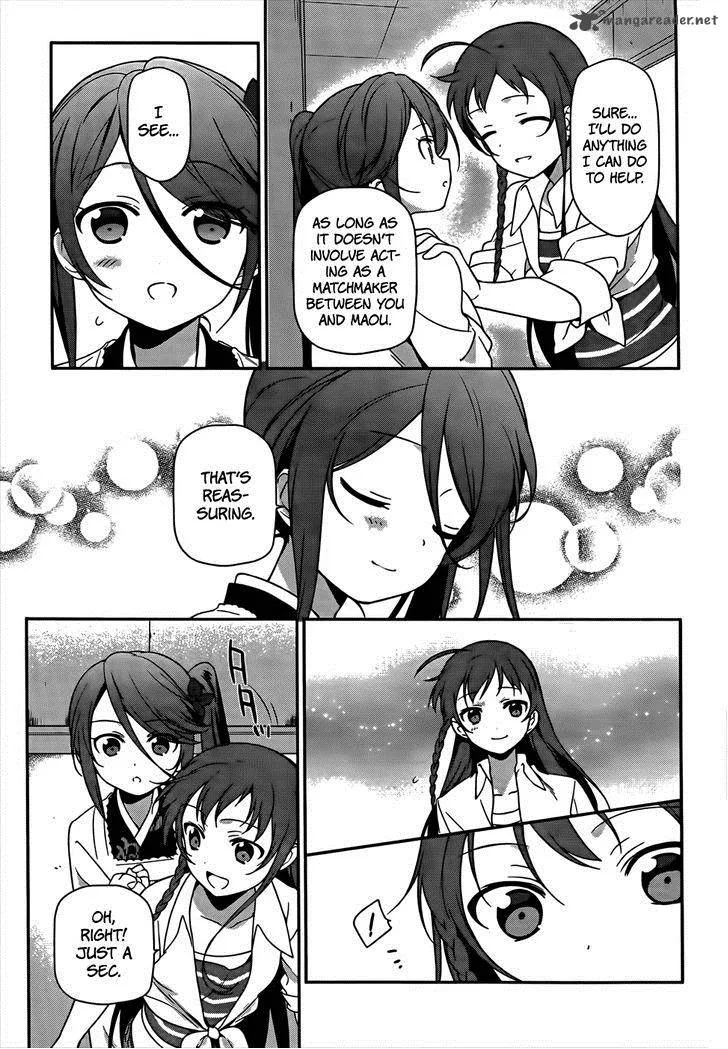 Demon Lord at Work! Chapter 14 page 26