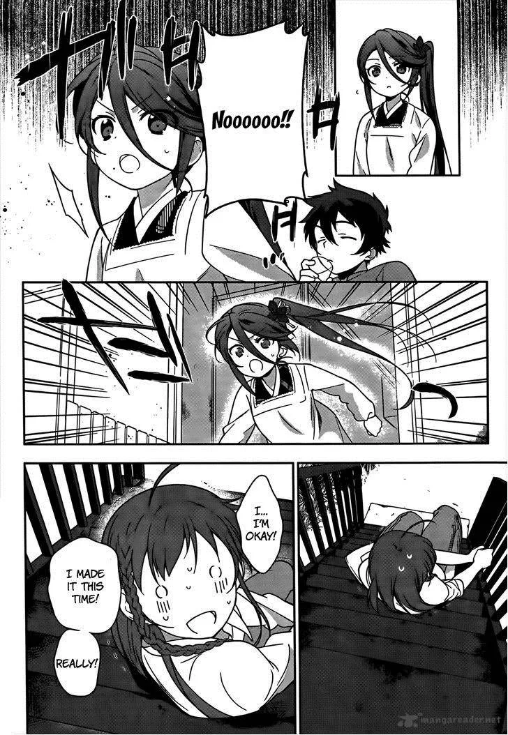 Demon Lord at Work! Chapter 14 page 29