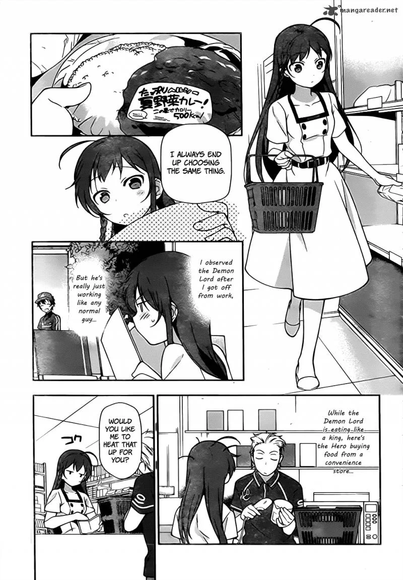 Demon Lord at Work! Chapter 15 page 13
