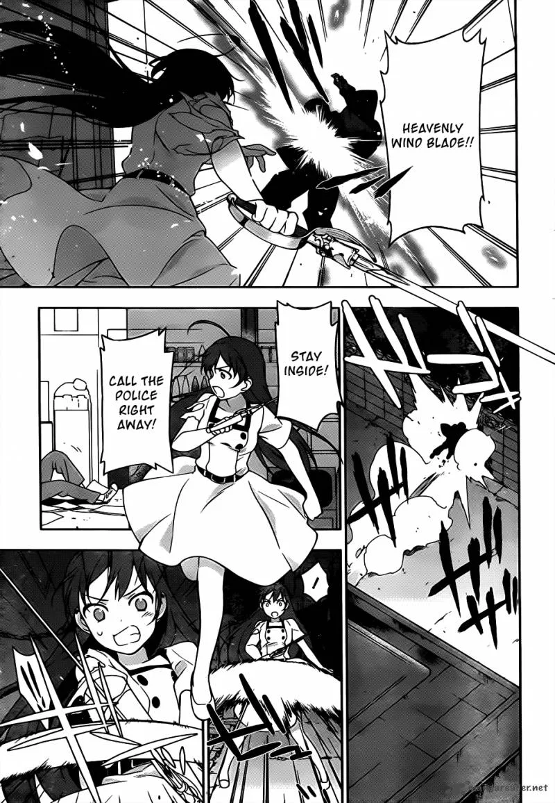 Demon Lord at Work! Chapter 15 page 17