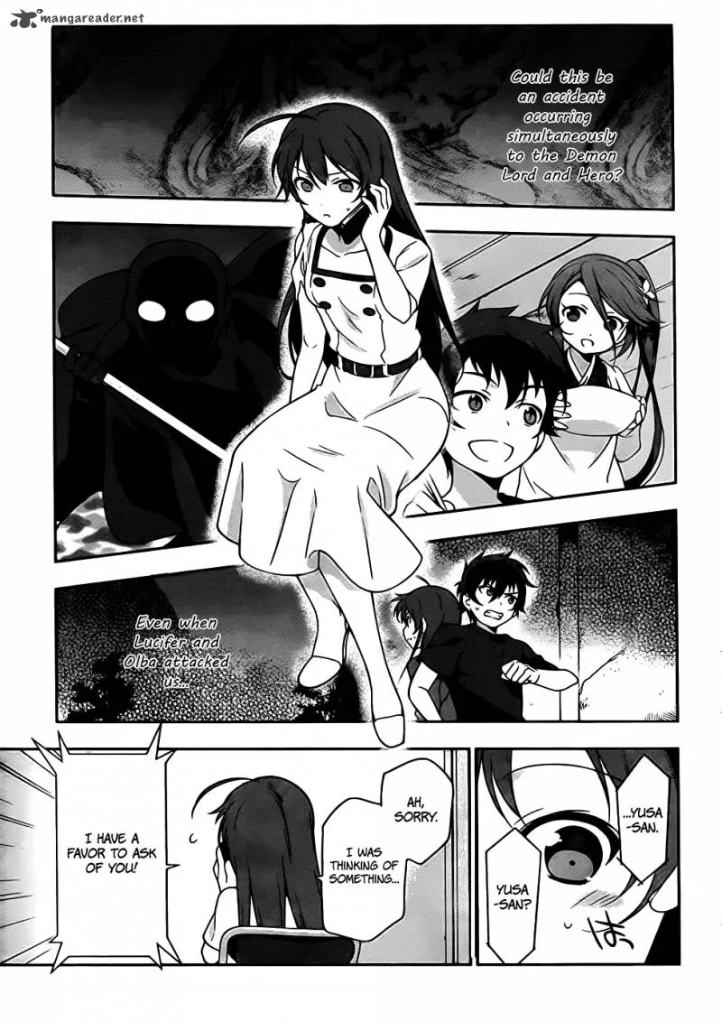 Demon Lord at Work! Chapter 15 page 31