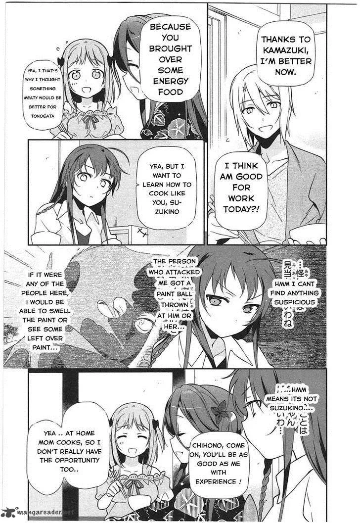 Demon Lord at Work! Chapter 16 page 9