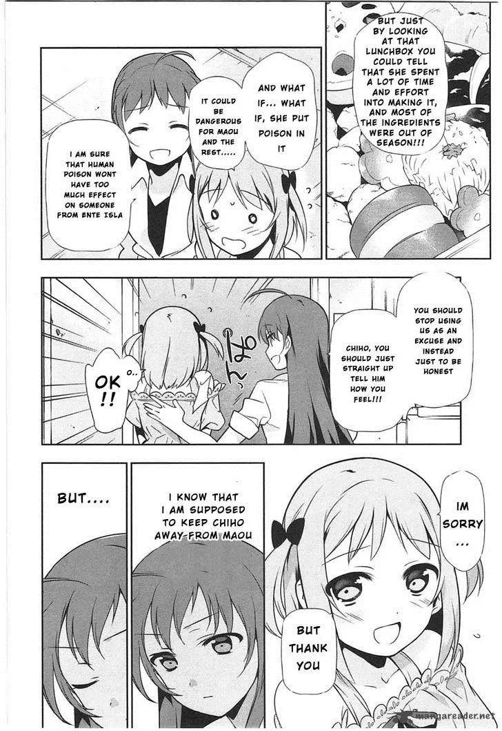 Demon Lord at Work! Chapter 16 page 2