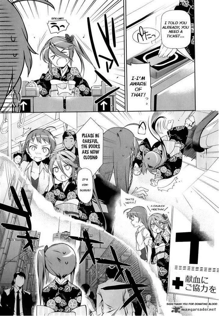 Demon Lord at Work! Chapter 17 page 13
