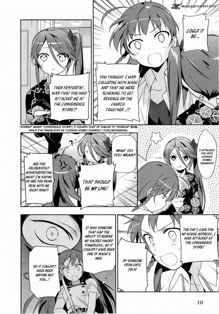 Demon Lord at Work! Chapter 17 page 8
