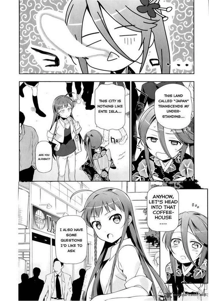 Demon Lord at Work! Chapter 17 page 14