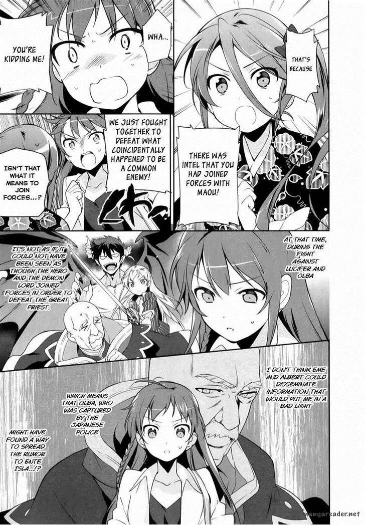 Demon Lord at Work! Chapter 17 page 7