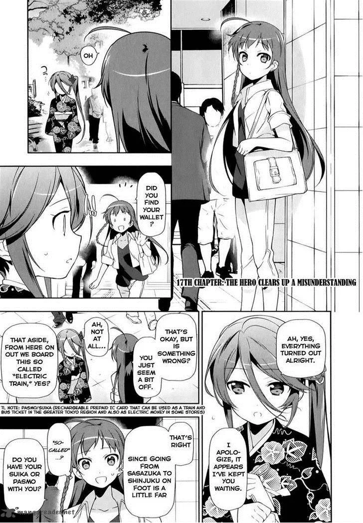 Demon Lord at Work! Chapter 17 page 1