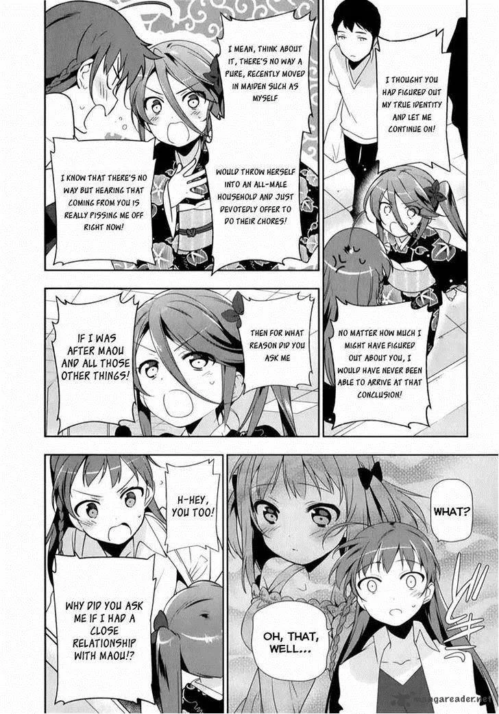 Demon Lord at Work! Chapter 17 page 6