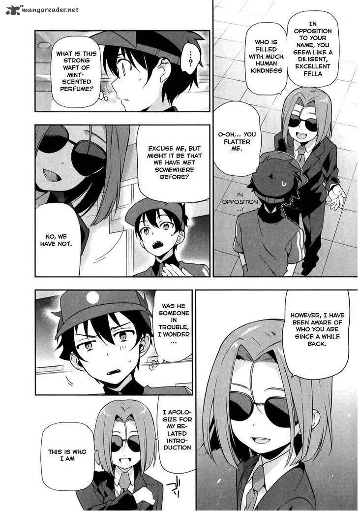 Demon Lord at Work! Chapter 18 page 13