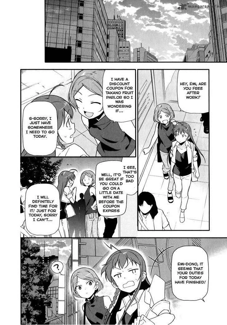 Demon Lord at Work! Chapter 18 page 21