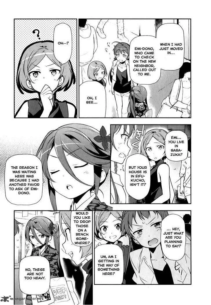 Demon Lord at Work! Chapter 18 page 24
