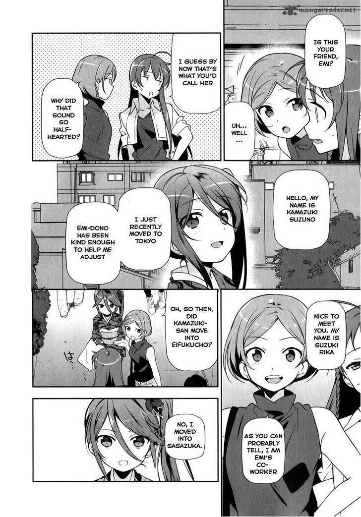 Demon Lord at Work! Chapter 18 page 23