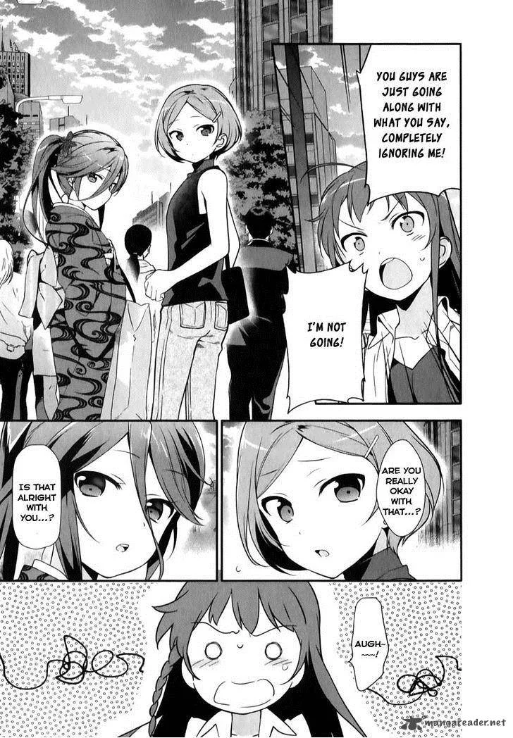 Demon Lord at Work! Chapter 18 page 28