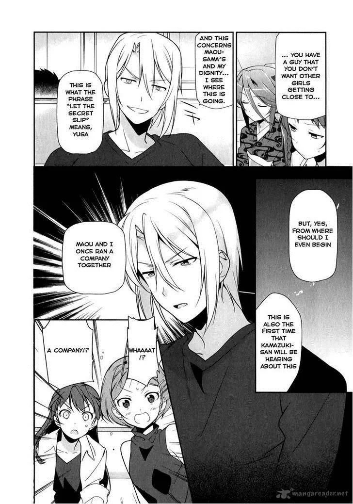 Demon Lord at Work! Chapter 19 page 9